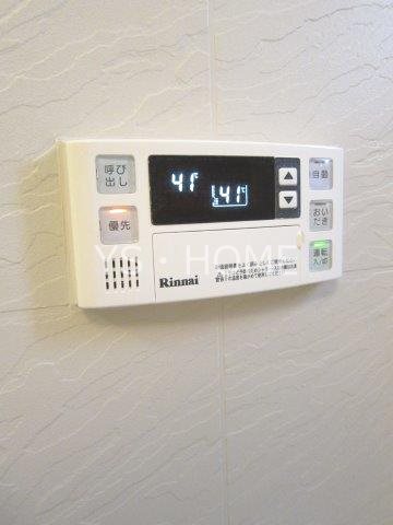その他14