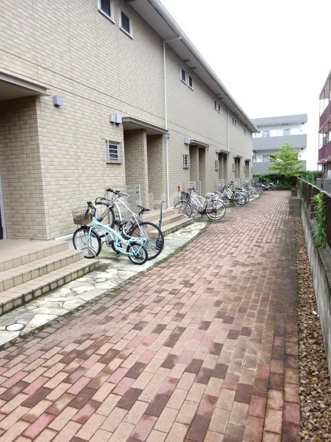 その他8