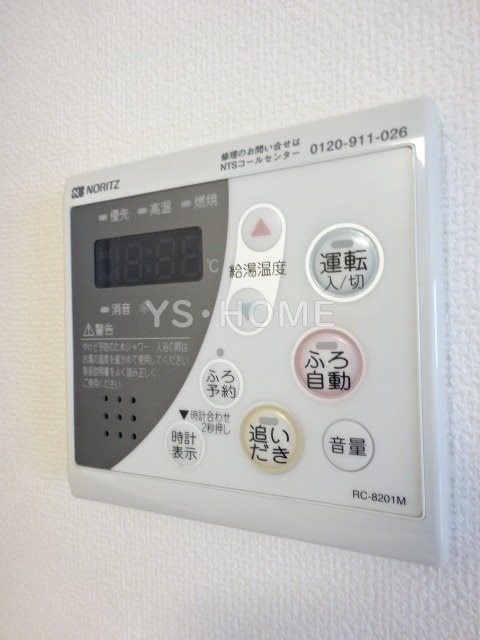 その他22