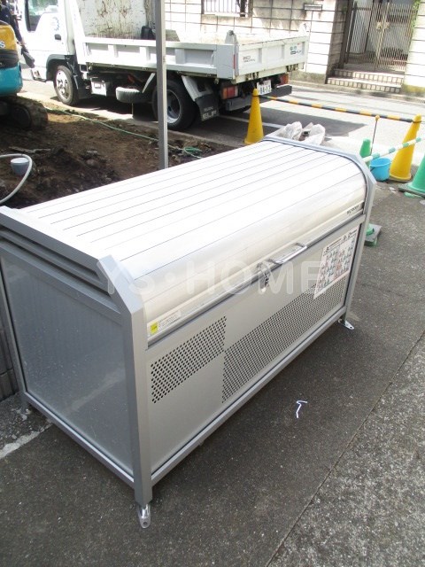 その他7