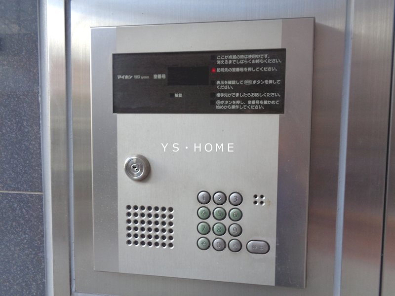 その他12