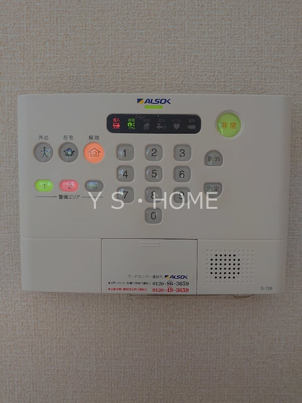 その他6