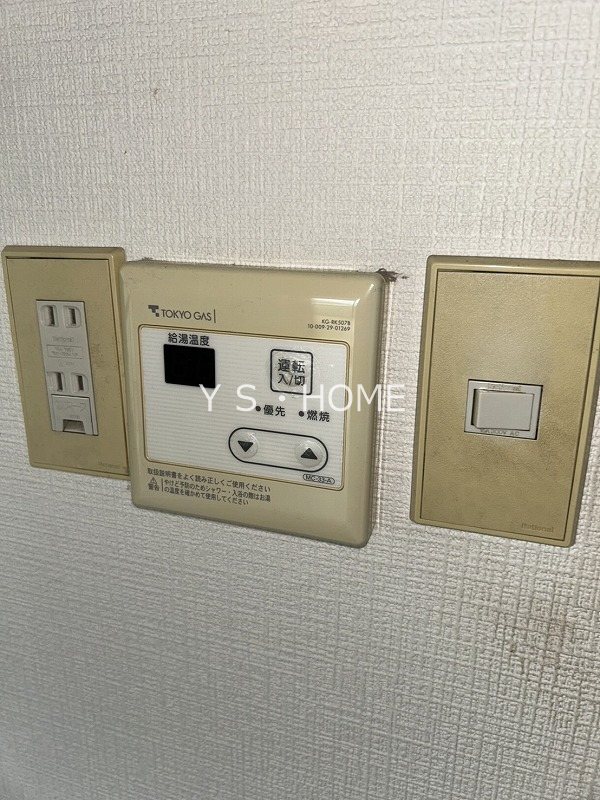 その他5
