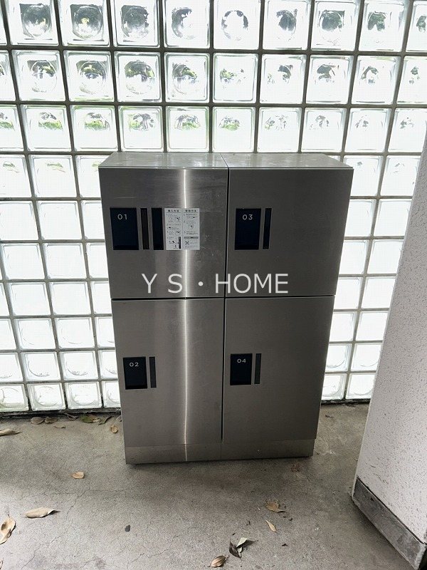 その他14