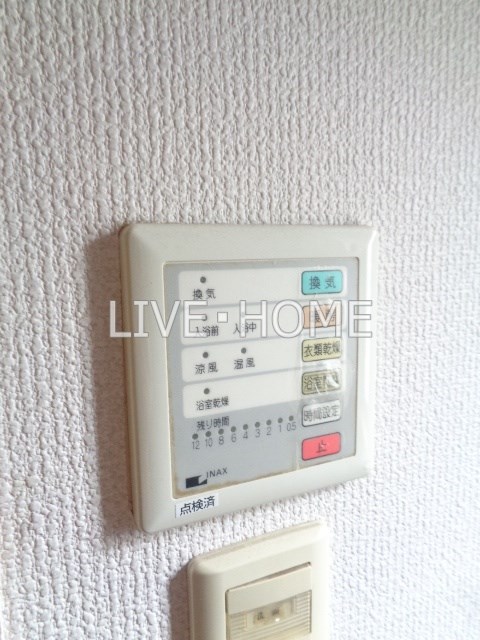 その他11