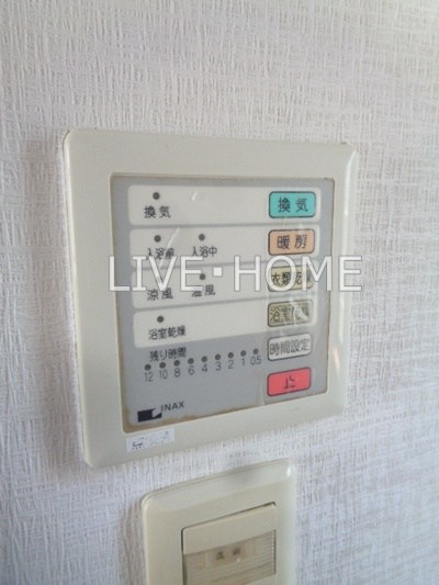その他12