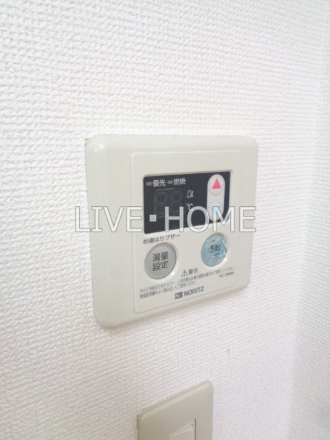 その他14