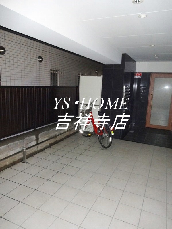 その他13
