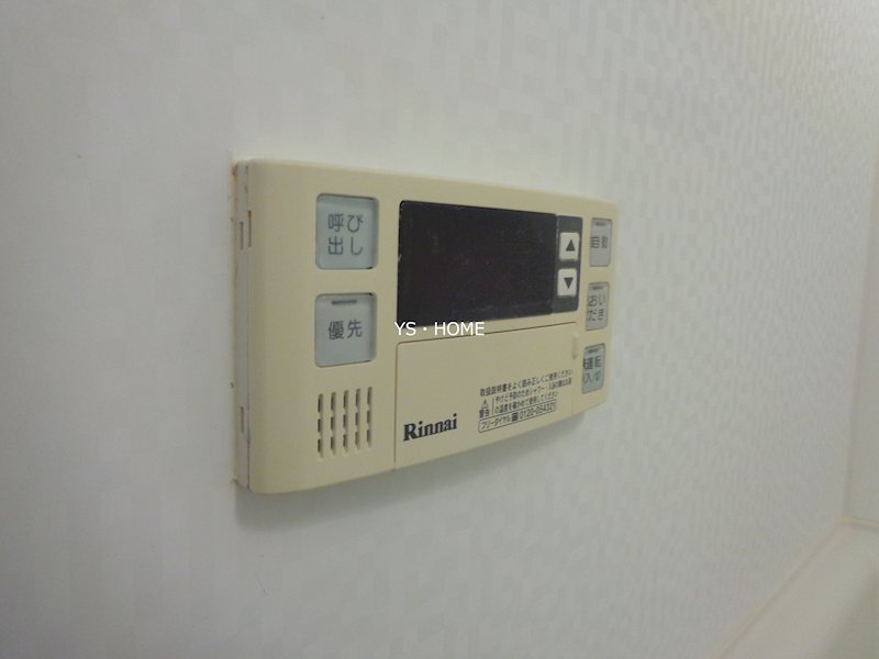 その他12