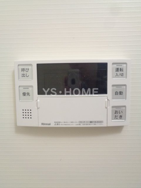 その他18
