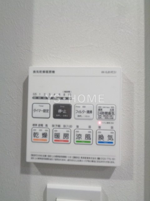 その他19