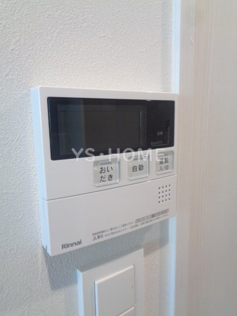 その他20