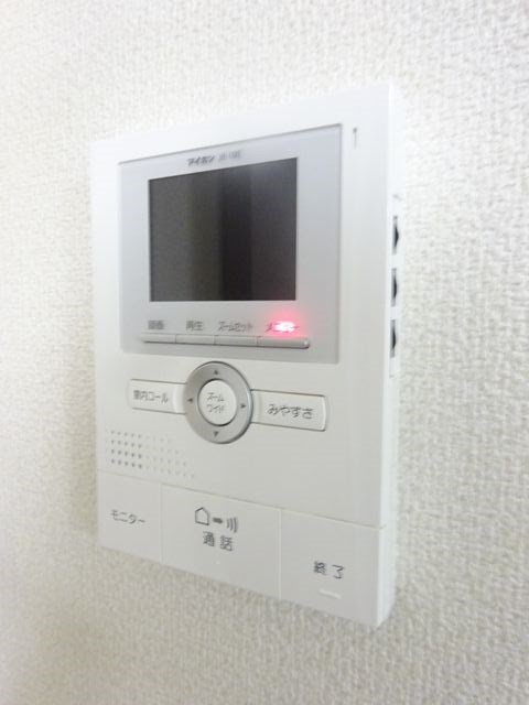 その他4
