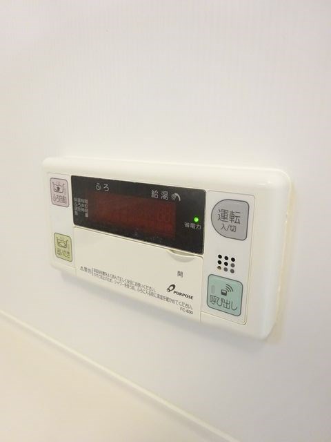 その他19