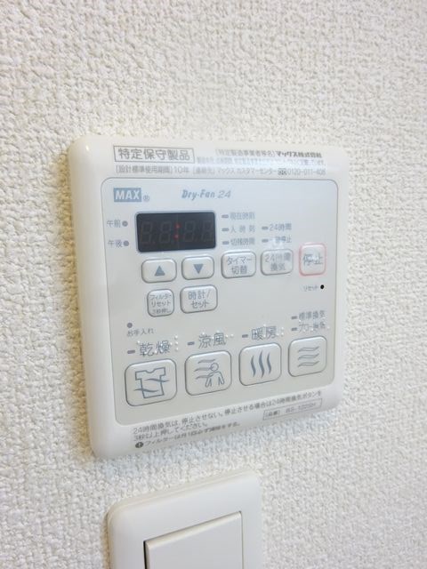 その他20