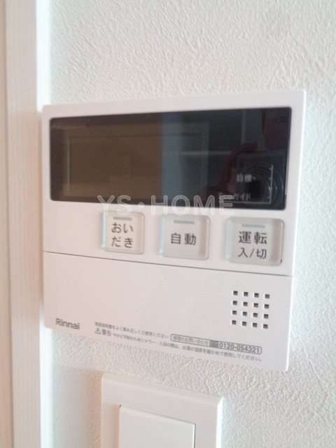その他18