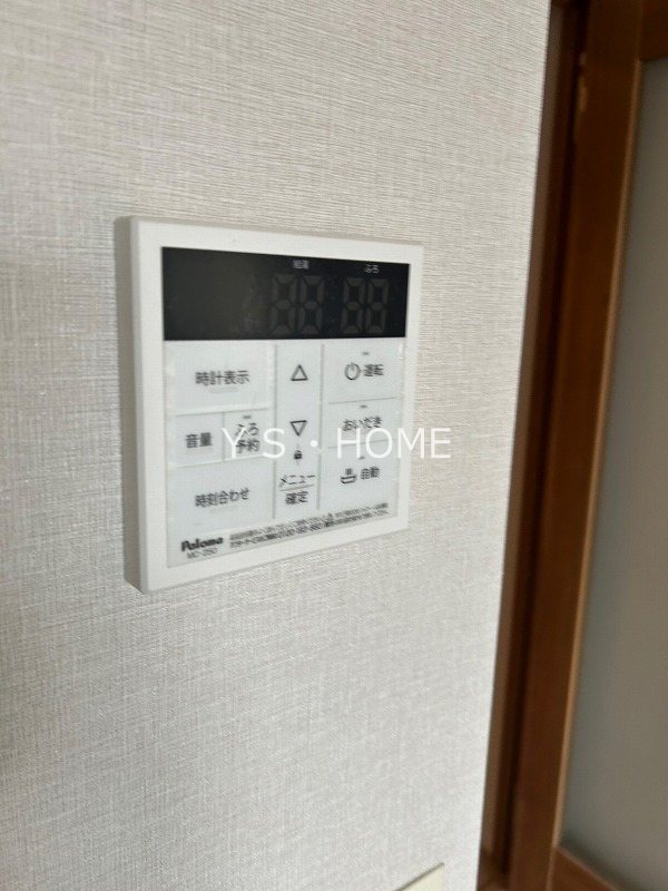 その他11
