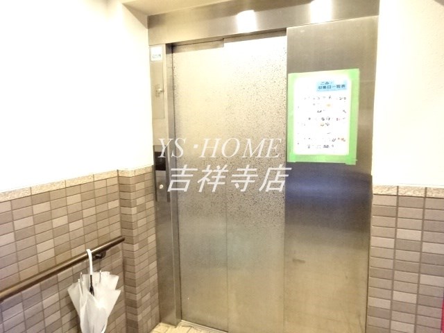 その他4