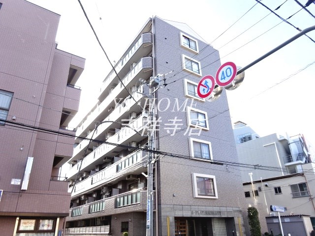 その他5
