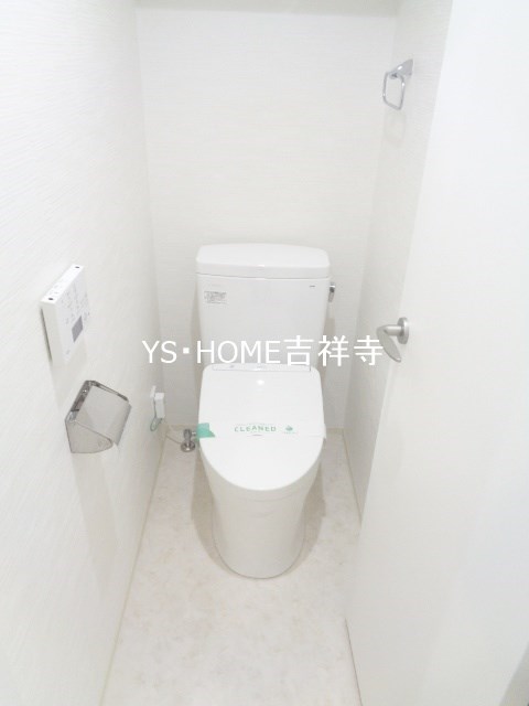 その他7