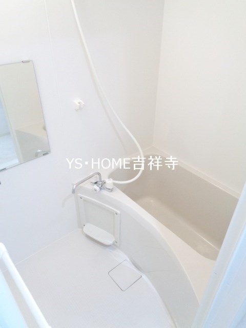 その他8