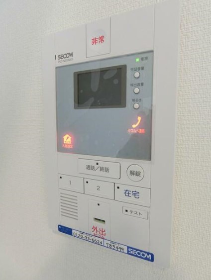 その他2