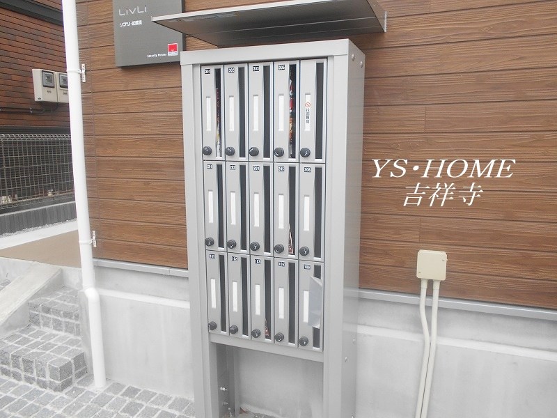 その他3