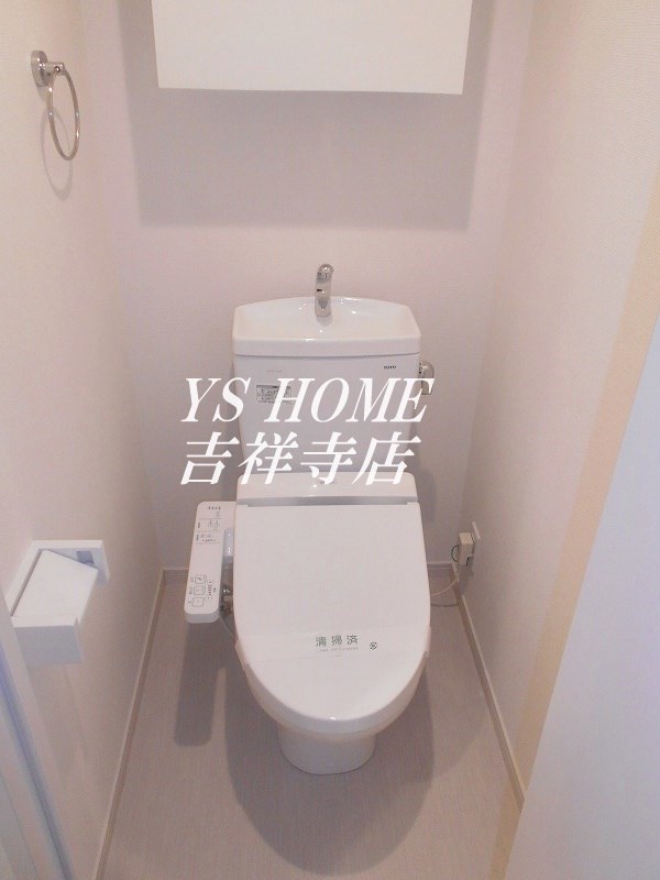 その他5