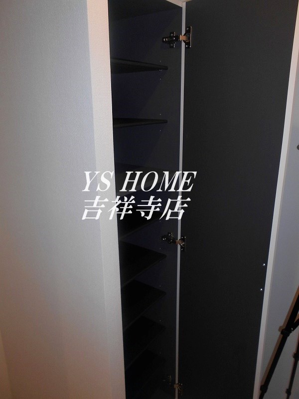 その他13