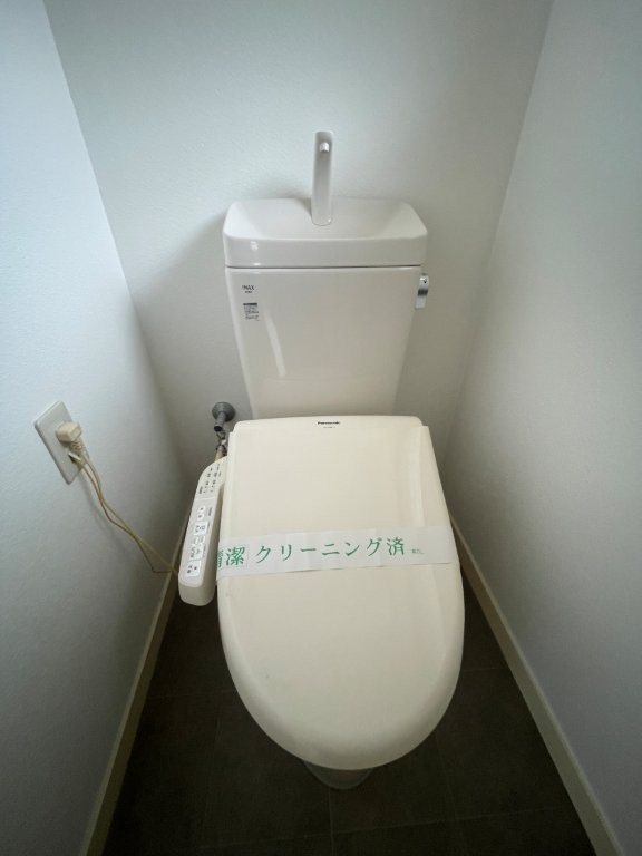 その他2