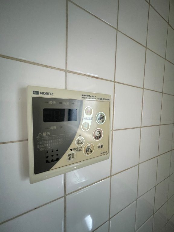その他5