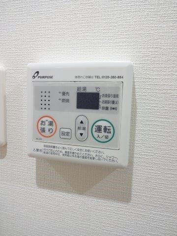 フラッツＥ その他6