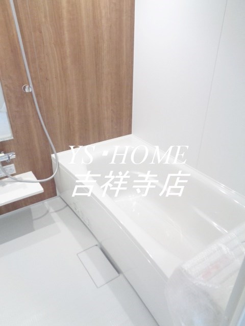 その他8