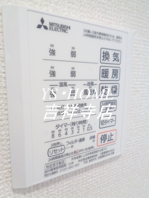 その他10