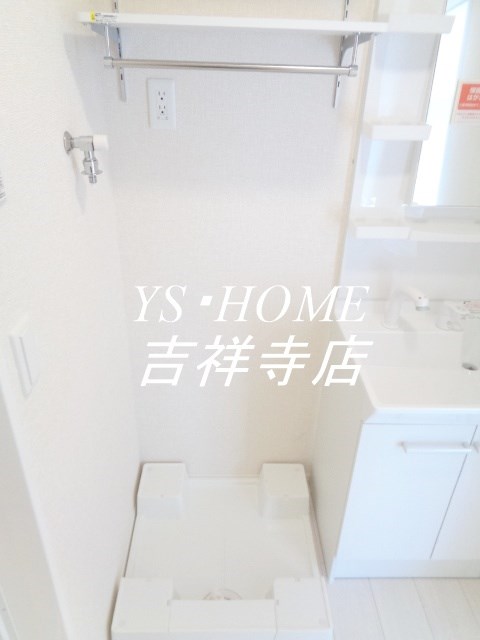 その他11