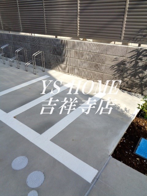 その他12
