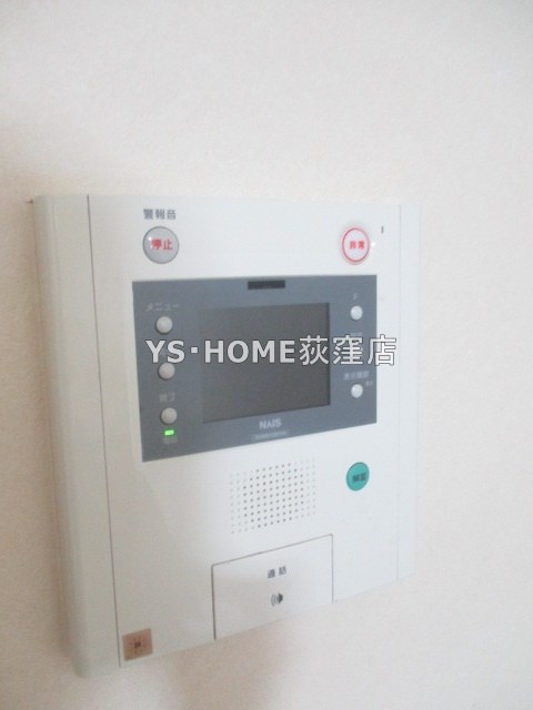 その他5