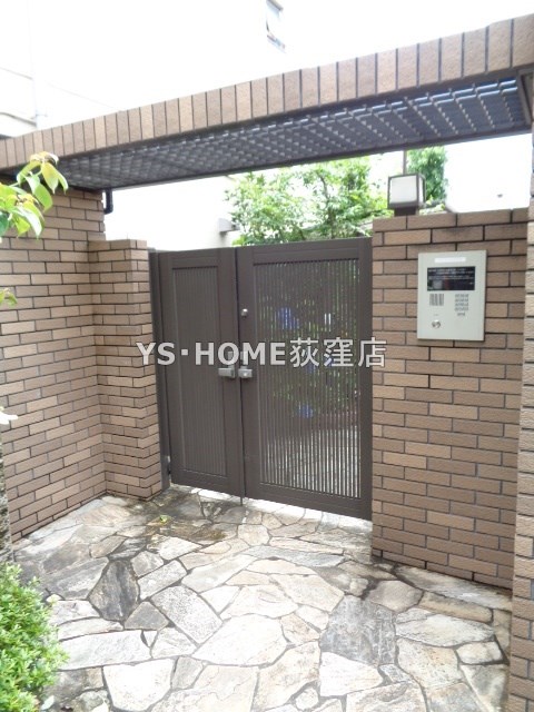 その他7