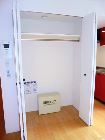 その他13
