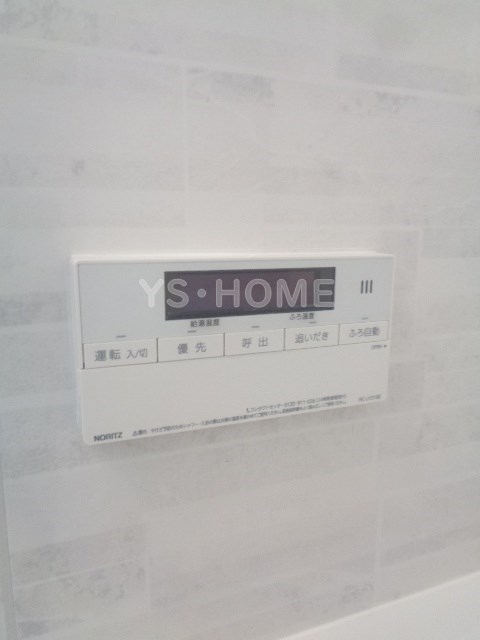 その他5