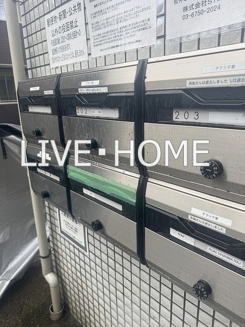 その他外観3