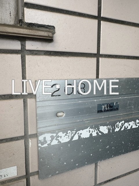 その他外観6