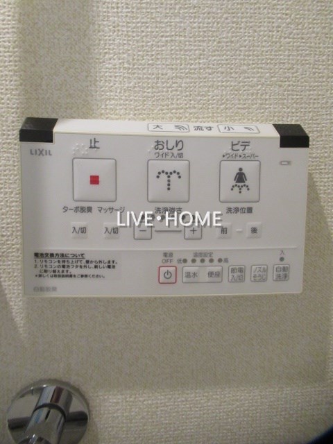 その他21