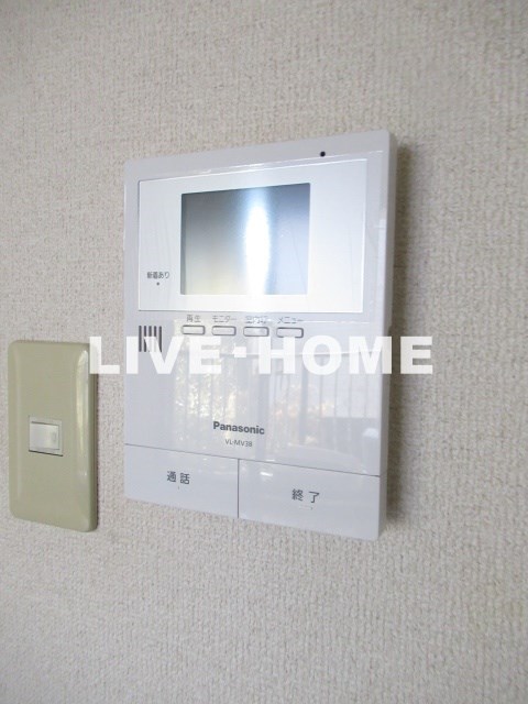 その他5
