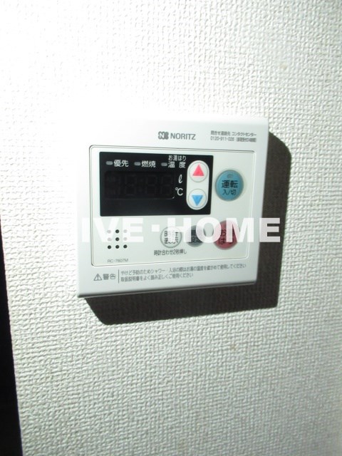 その他16