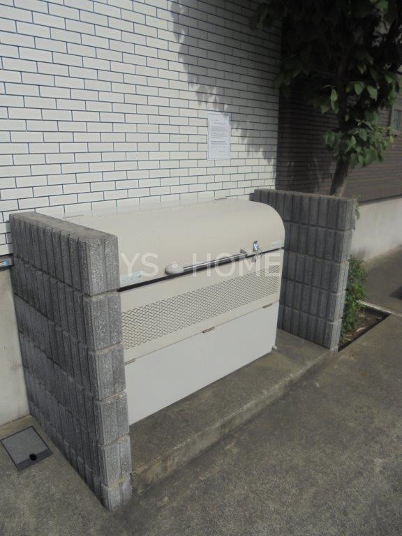 その他7