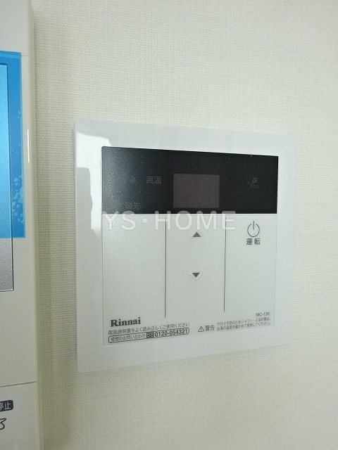 その他17