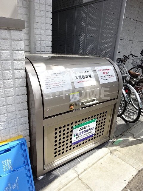 その他21