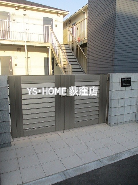 その他7