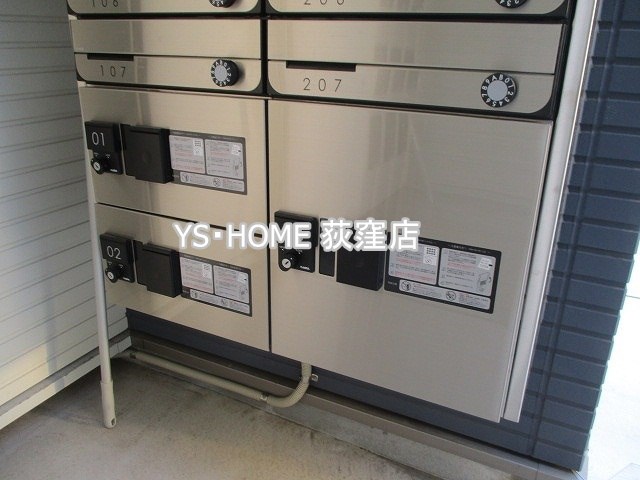 その他8
